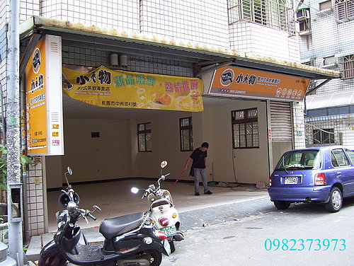 dvubb 圖片點擊可在新增視窗開啟檢視