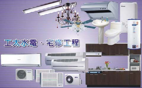 dvubb ¹Ï¤ùÂIÀ»¥i¦b·s¼Wµøµ¡¶}±ÒÀ˵ø