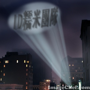 dvubb ¹Ï¤ùÂIÀ»¥i¦b·s¼Wµøµ¡¶}±ÒÀ˵ø