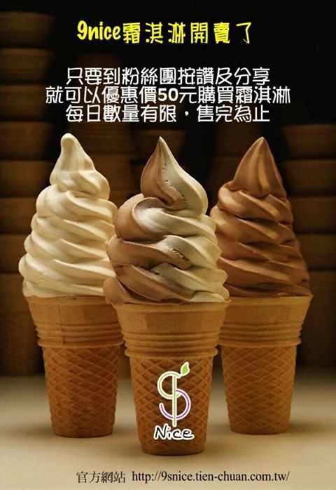 dvubb 圖片點擊可在新增視窗開啟檢視