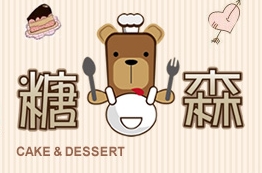 dvubb 圖片點擊可在新增視窗開啟檢視