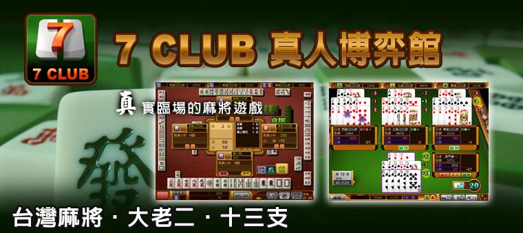dvubb 圖片點擊可在新增視窗開啟檢視