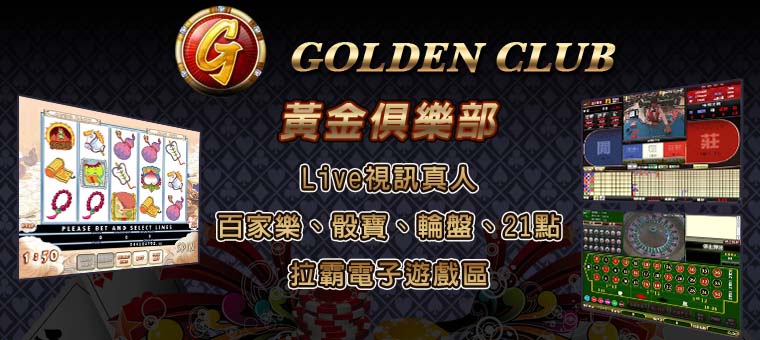 dvubb 圖片點擊可在新增視窗開啟檢視