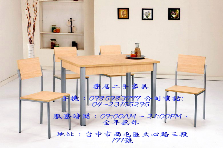 dvubb ¹Ï¤ùÂIÀ»¥i¦b·s¼Wµøµ¡¶}±ÒÀ˵ø