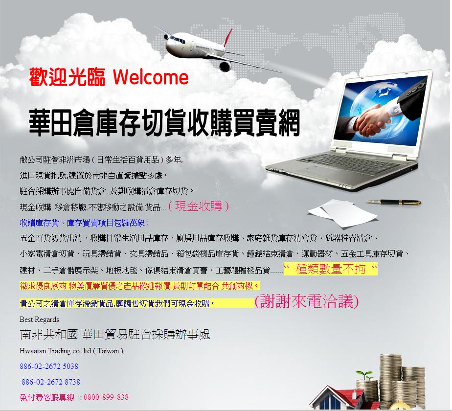 dvubb 圖片點擊可在新增視窗開啟檢視